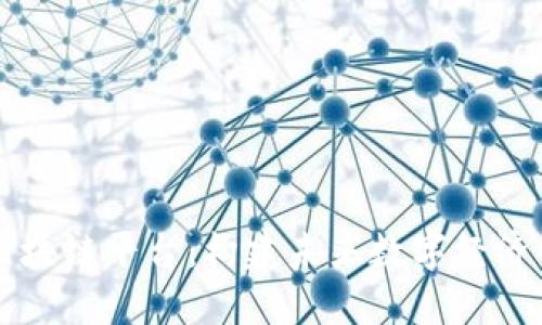 融链区块链平台：构建未来数字经济的桥梁