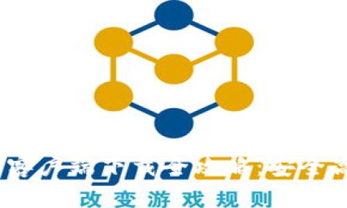2023年币安（Binance）客户端下载全攻略：安全高效的加密货币交易平台