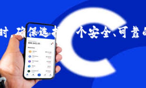 看起来你在寻找有关TP Wallet EOS激活码的信息。如果你的激活码已经失效或不能使用，以下是一些你可以考虑的解决方案：

1. 检查激活码的准确性
首先，确保你输入的激活码是正确的。错误的字符、空格或错误的字母都可能导致激活失败。建议仔细检查一下。

2. 联系支持团队
如果你确认激活码本身是有效的，但是仍然不能使用，最好的办法就是联系TP Wallet的客服支持。通常情况下，他们会有专门的支持团队来处理此类问题，提供更专业的帮助。

3. 查找更新的激活码
有时，激活码会过期或者某些活动会结束。如果你是通过某个活动获得的激活码，可能需要参加新的活动或者查找最新的激活码信息。

4. 参考社区资源
TP Wallet有一个活跃的用户社区。在各大社交媒体、论坛或社区平台上，其他用户可能分享了他们的经验和相关信息，你可以从中获得帮助。

5. 使用替代方案
如果以上方法都无法解决问题，你可以考虑使用其他的钱包或者平台。同时，确保选择一个安全、可靠的替代方案，以保护你的资产。

希望这些建议对你有所帮助！如果有其他问题，随时欢迎提问。
