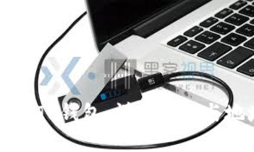 如何下载TP钱包：详细步骤与地址一览