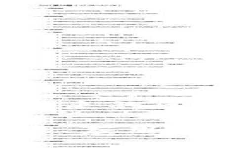 思考这个问题时，未来的区块链将会是怎样的？

未来的区块链：技术、应用与社会变革的交汇点