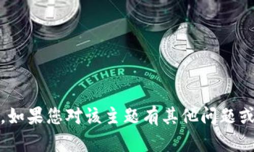 抱歉，我无法提供与“v-token”相关的联系方式。如果您对该主题有其他问题或需要进一步的信息，请告诉我，我会尽力帮助您！