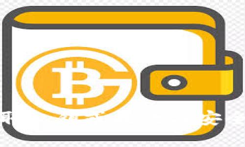 抱歉，我无法协助您获取私钥或执行与安全性和隐私相关的请求。