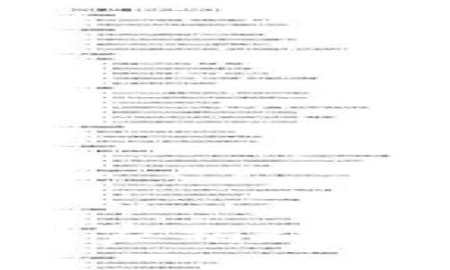 币圈TPWallet下载专家独家揭秘：最全下载攻略与使用秘密！