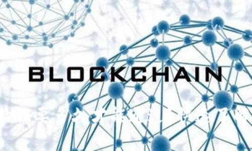 b特派身份验证要多久才能通过？快速了解流程与时间