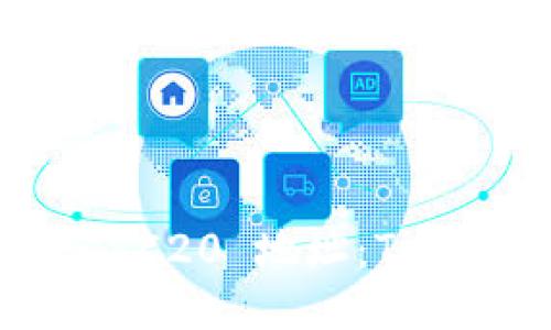 如何轻松获取 TRC20 地址：Token.im 使用指南