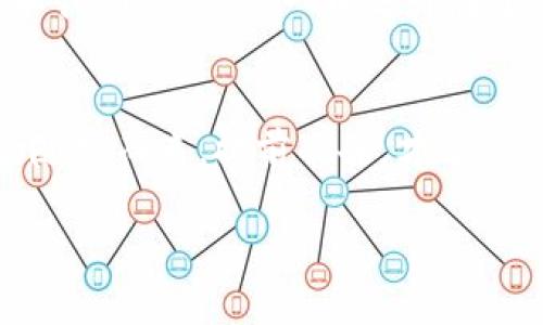   如何解决token.im keystore乱码问题：一站式指南 / 

 guanjianci token.im, keystore, 乱码, 解决方案 /guanjianci 

引言
在数字货币和区块链技术的快速发展中，token.im作为一个广受欢迎的数字钱包，使得用户管理和存储各种代币变得更加方便。然而，许多用户在使用token.im时，常常会遇到keystore文件乱码的问题。这不仅让人感到困惑，也可能影响资金的安全性和可用性。本文将详细探讨如何有效解决token.im keystore乱码问题，并提供一些实用的解决方案。

什么是keystore文件？
在深入解决方案之前，了解keystore文件的作用非常重要。keystore文件是一种安全存储私钥的方式，它通常以加密的形式存放用户的账户私钥。用户只需记住一个密码，便可以安全地管理其数字资产。因此，keystore文件的安全性和可用性是每个数字钱包用户都需要关注的关键点。

乱码的原因是什么？
当我们提到token.im keystore乱码时，通常指的是在打开keystore文件时，文字显示为一串无法识别的符号。这种情况通常由以下几个原因造成：
ul
    listrong编码格式不匹配：/strong不同设备或操作系统对文件的编码格式支持不同，常见的如UTF-8、UTF-16等。如果在一个设备上生成的keystore文件在另一个设备上打开时，编码格式不一致，就会导致乱码。/li
    listrong文件损坏：/strong如果在传输或保存keystore文件时出现错误，文件的完整性可能会受到影响，导致无法正确解读。/li
    listrong软件问题：/strong使用不兼容的软件打开keystore文件，也可能造成乱码。/li
/ul

解决乱码问题的步骤
面对token.im keystore乱码问题，不要惊慌，以下是一些有效的解决方案和步骤：

h4检查文件编码/h4
首先，确认keystore文件的编码格式。在文本编辑器（如Notepad  ）中打开文件，并查看文件的编码。如果发现与系统默认的编码不符，可以尝试转换文件编码，保存后再次尝试打开。

h4使用兼容的软件/h4
确保使用的是正确的软件来打开keystore文件。通常官方推荐的软件最为稳定，可以最大限度地减少兼容性问题。尽量避免使用未经验证的第三方软件读取keystore文件。

h4重新生成keystore文件/h4
如果以上两个步骤都无法解决问题，可以考虑重新生成keystore文件。在token.im中，通常可以通过导出新keystore的方法来生成一个新的、完整且未损坏的文件。在做这个操作前，请确保你已经备份了所有相关的私钥和密码。

确保私钥安全
无论遇到什么问题，保管好你的私钥都是至关重要的。俗话说：“财不露白”，直接将私钥暴露在公共场合是十分危险的。确保你的私钥和keystore文件存储在安全的地方，最好是在离线状态下。

常见问题与解答
在处理token.im keystore乱码问题的同时，用户常常还有一些其他相关问题。以下是一些常见问题及其解决方案：

h4我能否直接在手机上处理keystore文件？/h4
虽然可以在手机上处理keystore文件，但建议在桌面或笔记本电脑上进行，因为这类设备通常拥有更强的处理能力和更丰富的软件支持，方便排除问题。

h4如果我忘记了keystore文件的密码怎么办？/h4
如果密钥文件的密码遗忘，恢复密钥的过程会非常困难。可以尝试回忆密码的不同组合或使用一些密码管理工具，如有必要，可以考虑联系token.im的客服获取进一步的帮助。

总结
token.im keystore乱码问题虽然常见，但通过以上的方法与步骤，多数情况下都能够有效解决。关键在于保持冷静，逐步排查问题所在，并确保私钥的安全性。正如我们常说的“一日之计在于晨”，提前做好备份与存储，是避免此类问题的最佳方案。希望这篇指南能帮助到每一位coin爱好者，让你的数字资产管理变得更加顺畅和安全。

附录：在区块链世界中的其他注意事项
在进入区块链投资世界之前，了解市场动向、平台安全和资产管理的基本知识是至关重要的。随着技术的发展，安全意识也需要不断加强。记住，网络世界之大，风险随机而来，提前准备，才能稳操胜券。

无论是token.im还是其他数字钱包，良好的习惯与安全意识始终是关键。希望大家在这条数字货币之路上，能够行稳致远，减少波折。