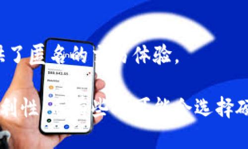 TokenIM 是一款以太坊钱包，也支持其他多种资产的管理和交易。除了 TokenIM，还有许多优秀的数字货币钱包可供选择。以下是一些广受欢迎的选择：

### 1. MetaMask
MetaMask 是最流行的以太坊钱包之一，它不仅可以用作浏览器扩展，也提供移动应用。用户能够轻松访问以太坊区块链上的去中心化应用（dApps），并支持 ERC-20 和 ERC-721 代币。

### 2. Trust Wallet
Trust Wallet 是 Binance 旗下的官方钱包，支持多种区块链和代币。它提供了用户友好的界面，并允许用户进行去中心化交易以及质押。

### 3. Ledger (硬件钱包)
Ledger 是一种硬件钱包，提供了极高的安全性，非常适合长期存储加密货币。用户可以通过 Ledger Live 来管理他们的资产，支持包括 Bitcoin 和 Ethereum 在内的多种币种。

### 4. Trezor (硬件钱包)
Trezor 是另一种备受推崇的硬件钱包，以其卓越的安全性而闻名。它具有用户友好的界面，支持多种货币，并允许用户与多种软件钱包兼容使用。

### 5. Exodus
Exodus 是一款桌面和移动双平台的钱包，具有优雅的用户界面。它支持多种加密货币，内置的兑换功能使得用户能够方便地在不同资产之间转换。

### 6. Coinomi
Coinomi 是一款多币种钱包，支持400多种加密货币交易。它强调隐私和安全，为用户提供了匿名的交易体验。

这些钱包各具特色，可以根据个人需求选择适合的工具。有些人可能更喜欢软件钱包的便利性，而有些人可能会选择硬件钱包来保证资产的安全。选择钱包时，应考虑安全性、易用性以及所支持的币种等因素。