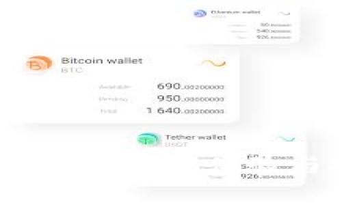 tpwallet 1.2版本：提升用户体验与安全性的革新之旅