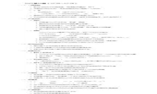 尽情探索：如何通过Trust Wallet将数字资产轻松变现

Trust Wallet, 数字资产, 变现, 加密货币/guanjianci

什么是Trust Wallet？
在进入Trust Wallet的世界之前，我们先来了解一下它的基本概念。Trust Wallet是一款官方的去中心化数字货币钱包，最初由Binance团队开发，致力于为用户提供安全、简单且功能丰富的数字资产管理工具。在这个数字化不断加速的时代，数字资产的管理和变现变得尤为重要。

Trust Wallet的优势
使用Trust Wallet的最大优势在于它的去中心化特性。相较于传统的集中式钱包，Trust Wallet让用户完全掌握他们的私钥，安全性更高。这就像我们常说的“樱桃好吃树难栽”，珍贵的数字资产自然需要一颗好的心来照顾。

Trust Wallet变现的途径
要想在Trust Wallet中将你的数字资产变现，有几条可行的途径。我们将逐一介绍这些途径，帮助你找到适合自己的变现方式，确保你的资产顺利转换为现实的货币。

h41. 通过去中心化交易所（DEX）交易/h4
去中心化交易所（如Uniswap、人气火爆的PancakeSwap等）是Trust Wallet用户进行交易的一大神器。在这种平台上，你可以直接交换ERC20或BEP20代币。想象一下，像在市场上交易水果一样，你可以随时交换不同的“数字水果”。不过，需要注意的是，交易时要保持清醒，切忌贪心，才能“稳稳地幸福”。

h42. 使用法币闪兑平台/h4
对于大多数用户来说，找到一个可以快速将加密货币转换为法币的平台是非常必要的。现在很多平台支持法币闪兑，操作简单且安全。你只需要选择想要变现的数字资产，平台会提供当前汇率，帮你迅速完成交易，真是“挖掘金矿、轻松上岸”。

h43. 网购商城的代币兑换/h4
如今，越来越多的在线商城开始接受加密货币作为支付手段。你可以用Trust Wallet中的数字资产直接在这些商城中购物。这种方式简直是“买得欢、赚得妥”，既能满足你的购物欲，又能实现资产的灵活运用。

如何确保变现过程的安全
在进行数字资产变现时，安全是至关重要的。我们常常听到“安全重于泰山”，在这个虚拟世界中，保护你的资产尤其重要。

h41. 使用双重验证/h4
在你的Trust Wallet和交易平台中启用双重验证功能，可以大幅提高账户的安全性。在每次登录或交易时，都会要求你提供额外的验证信息，这样一来，即使黑客获取了你的密码，也无法轻易操作你的账户。

h42. 保管好私钥/h4
Trust Wallet的核心是用户的私钥。这如同家中的金库，唯有你持钥，方能取金。一定要将私钥妥善保管，避免随意分享给他人或保存到不安全的地方。

将变现收入应用到生活中
成功将数字资产变现后，如何将这些收入运用到生活中，进而改善自身的生活质量，是每个投资者关心的话题。就像老一辈常说的，“一分钱一分货”，投资带来的回报也需要谨慎使用。

h41. 投资其他资产/h4
可以考虑将变现的收入投入到其他资产，例如股票、房地产或者黄金等传统投资产品，分散风险，既保值又增值。正所谓“不要把所有的鸡蛋放在一个篮子里”，理智的投资才是致富之道。

h42. 进行小规模创业/h4
如果你有创业的想法，不妨用这些收入作为启动资金。时代在发展，传统工艺与现代科技结合的产品总有它的市场，趁这个机会实现自己的创业梦想。用行动来证明“千里之行，始于足下”。

总结与展望
通过Trust Wallet将数字资产变现，是一个既充满挑战又富有乐趣的过程。只要你用心去探索，掌握必要的技巧与知识，就一定能在这个领域中找到属于自己的机会。综上所述，让我们共同期待未来的数字资产变现之路，朝着更加繁荣的方向迈进。同样的，每一个成功的背后都是无数努力的结晶，借用一句谚语“只要功夫深，铁杵磨成针”。

致辞
最后，希望大家在使用Trust Wallet和变现数字资产的过程中，能够做到“心中有数，脚下有路”，稳稳当当地走向未来，收获更多的财富与可能性。无论你是在繁华的大城市，还是在宁静的小乡村，坚持学习和探索的精神都会让你更加闪亮，拥有不一样的明天。