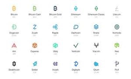 虚拟币背后的权利游戏：你不知道的秘密与未来前景