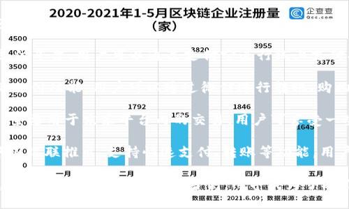 中国的数字钱包有很多种，其中一些较为知名的包括：

1. **支付宝（Alipay）**：由蚂蚁金服推出的数字支付平台，用户可以通过支付宝进行线上支付、水电煤账单缴纳、转账以及各种生活服务的支付。

2. **微信支付（WeChat Pay）**：集成在微信中的支付功能，用户可以通过微信进行转账、购物、支付停车费用等，使用便捷。

3. **京东支付（JD Pay）**：京东推出的支付工具，主要用于京东平台内的交易，用户可享受一些独特的优惠。

4. **银联云闪付（UnionPay QuickPass）**：由中国银联推出，支持快速支付、转账等功能，用户需要绑定银行卡。

这些钱包各具特色，满足不同用户的需求。在中国，数字钱包的普及程度相当高，几乎成为了人们生活中不可或缺的工具。