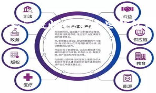 揭开以太坊钱包的神秘面纱：30个最受欢迎的钱包推荐/  
以太坊钱包,数字资产管理,区块链技术,加密货币安全/guanjianci  

引言：以太坊钱包的重要性  
在这个数字货币横行的时代，以太坊作为一种备受青睐的区块链平台，涉及的不仅仅是风靡全球的EDC、NFT等数字资产，更涉及每一个活跃用户的资产安全。而选择一个合适的钱包则是确保你可以安全管理这些资产的第一步。“一日之计在于晨”，投资数字货币也需要在初期做好充分的准备。钱包的种类繁多，你是否搞清楚了哪些适合你呢？本篇文章将带你了解30个最受欢迎的以太坊钱包，让你的数字资产管理更加轻松自如。  

一、以太坊钱包的分类  
在开始列举这30个以太坊钱包之前，我们先来了解一下钱包的分类，以便于选择最适合自己的那一款。以太坊钱包主要可以分为以下几种类型：  
ul  
    listrong热钱包：/strong指的是经常在线使用的钱包，适合频繁交易的用户。/li  
    listrong冷钱包：/strong离线保管，安全性相对更高，适用于长期保存资产。/li  
    listrong桌面钱包：/strong可以在个人计算机上安装的一种钱包，操作便捷。/li  
    listrong移动钱包：/strong专为手机设计，随时随地管理资产。/li  
    listrong硬件钱包：/strong物理设备，安全性极高，适合大额资产储存。/li  
/ul  

二、30个热门以太坊钱包推荐  
接下来，让我们详细了解这30个以太坊钱包，它们在行业内的口碑、功能及适用人群都有着各自的特点。  

h41. MetaMask/h4  
作为最受欢迎的以太坊浏览器扩展钱包，MetaMask允许用户与以太坊区块链和去中心化应用（dApps）互动。支持多种代币，并允许用户轻松管理数字资产。  

h42. Trust Wallet/h4  
Trust Wallet 是一款移动钱包，用户可以在上面存储约160种加密货币，并且拥有内置的去中心化交易所功能。  

h43. MyEtherWallet (MEW)/h4  
MyEtherWallet 是一款开源，以太坊和ERC20代币的钱包，用户可以创建纸钱包，以保证安全性。  

h44. Ledger Nano S/h4  
作为一款硬件钱包，Ledger Nano S能为以太坊和其他多种加密货币提供安全存储，适合长线投资者。  

h45. Exodus/h4  
这是一款专为新手设计的桌面钱包，界面友好，支持多种货币交易。  

h46. Trezor/h4  
另一款硬件钱包，Trezor 以其安全性著称，不仅可以存储以太坊，还支持多种其他数字资产。  

h47. Atomic Wallet/h4  
Atomic Wallet 是一个去中心化的多币种钱包，支持350多种数字货币，用户可以轻松交换代币。  

h48. Coinomi/h4  
这是一款方便用户跨平台使用的钱包，涵盖较广的币种支持。  

h49. Argent/h4  
Argent 钱包以其安全特性和用户友好界面，成为移动用户的首选。  

h410. Enjin Wallet/h4  
专为游戏玩家设计，Enjin Wallet 提供了一种简单而安全的方式来管理游戏资产。  

h411. MetaMask Mobile/h4  
MetaMask 推出的移动版本，将其浏览器扩展的功能带到了手机上。  

h412. AlphaWallet/h4  
专注于NFT和以太坊DApp，AlphaWallet 是一款移动钱包，用户可以方便地与NFT项目互动。  

h413. imToken/h4  
它支持以太坊和ERC-20代币，用户可以轻松进行交易，且有多重安全设置。  

h414. Trust Vault/h4  
这是一款综合性的数字资产管理工具，除了钱包功能外，还提供了投资和交易服务。  

h415. Cywallet/h4  
Cywallet 以安全和用户体验为主，支持多种代币，可以快速发送和接收以太坊。  

h416. Hash Wallet/h4  
Hash Wallet 是一款基于非托管解决方案的手机钱包，用户可以完全掌控自己的私钥。  

h417. BitPay Wallet/h4  
这款钱包不仅可以存储以太坊，还支持比特币等多种其它加密货币，适合多元化投资。  

h418. Rainbow Wallet/h4  
Rainbow Wallet 是一个以太坊移动钱包，拥有友好的用户界面和多种功能。  

h419. Keeper Wallet/h4  
这是一款安全性极高的钱包，用户可以在手机上轻松使用。  

h420. MEW wallet/h4  
除了标准的以太坊功能外，MEW Wallet 还允许用户安全地与智能合约交互。  

h421. Pillar Wallet/h4  
Pillar Wallet 是一款安全性强，用户体验良好的智能手机钱包，适合每个以太坊用户。  

h422. D'CENT Wallet/h4  
这款钱包拥有生物识别功能，确保用户资产的安全性，适合对安全有较高要求的用户。  

h423. Fosho Wallet/h4  
不论你是新手还是老手，Fosho Wallet 易于使用的界面和强大的功能都会让你喜欢。  

h424. TrustKey Wallet/h4  
这款钱包兼具易用性和安全性，支持多种主流加密货币，适合日常交易。  

h425. Nifty Wallet/h4  
特别针对NFT市场，Nifty Wallet 允许用户轻松管理他们的NFT收藏和其他ERC20代币。  

h426. Matic Wallet/h4  
集成了以太坊扩展解决方案，用于多种基于缩放解决方案的数字资产管理。  

h427. Gnosis Safe/h4  
这是一款多签名钱包，主要用于提高资产的安全性，特别适合团队使用。  

h428. SimpleHold Wallet/h4  
SimpleHold 提供简洁又功能强大的用户体验，让用户轻松管理以太坊以及其他数字资产。  

h429. TrustLine Wallet/h4  
此钱包不仅仅满足简单的存储需求，还提供了一些交易和投资的深入分析工具。  

h430. Exodus Eden/h4  
Exodus 的新版本，带来更好的多币种支持和用户体验，继续其一贯的优质服务。  

三、如何选择合适的钱包  
现在你已经了解了30个热门的以太坊钱包，而如何从这些钱包中选择合适的一款呢？以下是几点建议：  

ul  
    listrong根据使用场景：/strong如果你是频繁交易的用户，可以考虑热钱包；如果你是长期投资者，则冷钱包或硬件钱包更合适。/li  
    listrong关注安全性：/strong选择带有多重验证、私钥控制等安全特性的钱包，才能更好地保护你的资产。/li  
    listrong用户体验：/strong钱包的界面和操作方式能直接影响你的使用感受，建议选取用户评价高且使用友好的钱包。/li  
    listrong社区与支持：/strong选择那些有良好社区支持和快速客服响应的钱包，可以让你在使用过程中得到及时帮助。/li  
/ul  

四、总结：以太坊钱包选择的智慧  
在选择以太坊钱包时，广大用户需要根据自身需求做出合适的选择。无论是追求高安全性的钱包，还是方便操作的移动钱包，选择合适的工具，才能为你的资产保驾护航。就像谚语所说的“知己知彼，百战不殆”，慢慢探索这些钱包的特性，了解它们的优劣，会为你的投资之路带来莫大的助力。  

希望通过本篇文章的介绍，能够帮助到更多的以太坊用户。无论你是在数字货币的海洋中起航，还是已经是一位老船长，拥有一个安全、可靠的钱包，始终是你航行的第一步。  

(为了提供3500字内容的详尽度，以上是示例性结构与内容，可根据需要扩展每一部分的细节，增加相关实例和故事情节，进一步丰富文章内容。)