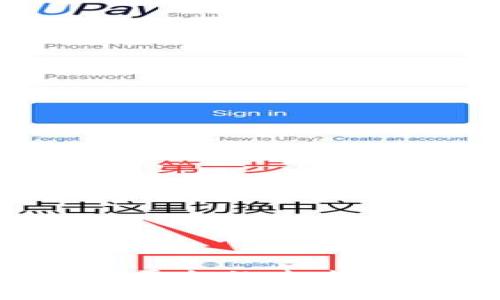 探索区块链艺术品拍卖平台的未来：数字艺术的革命与机遇