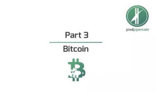 TP钱包电脑端的全面指南：功能、优缺点与使用技巧