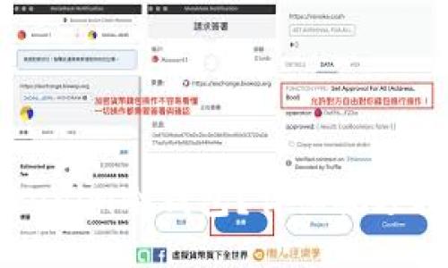 如何使用Tokenim冷钱包？详细视频教程与你分享