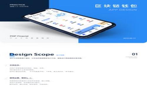 如何选择合适的数字资产钱包:价格与功能全面解析