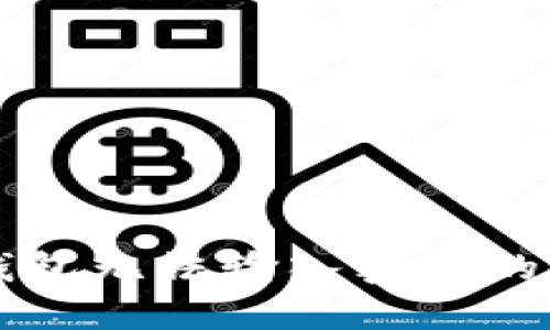 解决冷钱包无法输入密码的实用指南