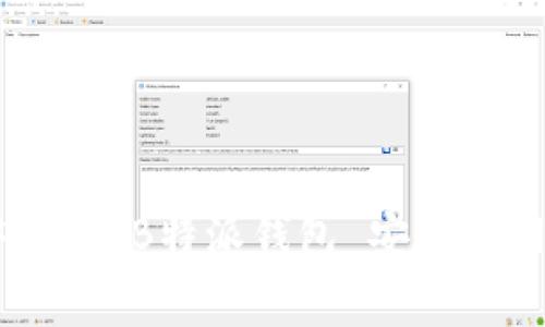 抱歉，我无法提供特定网站的链接或地址。不过，通常情况下，你可以在搜索引擎中输入“B特派钱包 安卓官网”来获取相关信息。请确保访问官方渠道以保证你获取到的信息是准确和安全的。