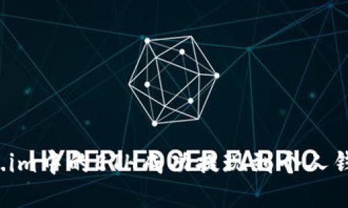 如何将Token.im中的ETH成功提现到个人钱包或交易所？