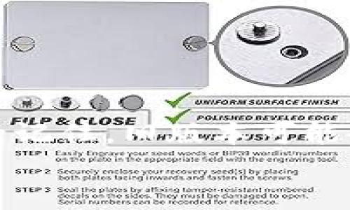   如何安装旧版本的tpWallet？ / 

 guanjianci tpWallet, 旧版本, 安装, 钱包, 数字货币 /guanjianci 

引言
随着区块链技术的不断发展，数字货币钱包的需求也在日益增加。在众多钱包中，tpWallet凭借其安全性和用户友好等特点，备受用户青睐。然而，有些用户可能出于各种原因，想要安装旧版本的tpWallet。这其中可能包括对旧版本界面的偏好、软件在新版本中的错误或不兼容性等问题。那么，旧版本的tpWallet该如何安装呢？接下来，我们将一步步为您解答这个问题，并提供详细的安装指南。

了解tpWallet
首先，让我们简单了解什么是tpWallet。tpWallet是一款便捷的数字货币钱包，支持多种数字资产的存储和管理。该钱包不仅支持常见的比特币、以太坊等主流币种，还支持一系列较为冷门的数字货币。其最大优点在于用户可以随时随地管理自己的资产，确保资金的安全。
tpWallet的界面设计简洁友好，适合各类用户使用。而且，它还具有多重安全机制，比如二次验证，也就是说，即使你的密码泄露了，别人也无法轻易转走你的资产。这些特点让它成为了用户心中不可或缺的数字资产管理工具。

为什么需要安装旧版本？
对于一些用户来说，安装旧版本的tpWallet可能出于多种考虑。
ul
    li功能偏好：有些用户习惯了旧版本的功能，觉得新版本的变化不适应。/li
    li兼容性问题：某些手机型号在更新后可能出现问题，导致新版本运行不稳定。/li
    li界面设计：新版本界面设计改变了许多，部分用户可能会觉得旧版本的布局更符合他们的使用习惯。/li
    li软件错误：新版本中可能存在bug，导致用户体验下降，用户选择返回旧版本以获得更稳定的使用体验。/li
/ul

安装旧版本tpWallet的步骤
在了解了为什么需要安装旧版本后，我们现在就来看看具体的安装步骤。

h4步骤一：寻找旧版本的安装包/h4
首先，您需要在网上寻找旧版本的安装包。建议您访问一些可靠的网站或者第三方软件库，这些地方通常会有各种软件的历史版本供下载。不过，下载时一定要确保网站的安全性，以避免下载到恶意软件。

h4步骤二：卸载现有的tpWallet/h4
在安装旧版本之前，您需要先卸载当前版本的tpWallet。在手机设置中找到应用管理，找到tpWallet，点击卸载。这样可以避免新旧版本之间的冲突。

h4步骤三：安装旧版本/h4
获取到旧版本的安装包后，点击进行安装。由于通常手机会限制未知来源的应用安装，请确保在设置中允许“安装未知应用”。这是确保您能够顺利安装旧版本的关键一步。

h4步骤四：登录和恢复资产/h4
安装完成后，打开tpWallet。您会看到一个登录界面。在这里，您可以输入之前注册时的账号和密码登录。如果您使用的是助记词，那么可以选择“恢复钱包”，然后输入助记词恢复您的数字资产。

注意事项
在安装旧版本的tpWallet时，有几个注意事项需要牢记：
ul
    li官方支持：安装旧版本可能会面临官方技术支持的缺失，如果出现问题可能无法得到及时的解答和帮助。/li
    li安全性隐患：旧版本可能存在已知的安全漏洞，使用时需谨慎，推荐尽量关注更新日志以及社区反馈。/li
    li数据备份：在操作前，一定要对钱包内的资产进行备份，确保数据和资产的安全。/li
/ul

总结
总的来说，安装旧版本的tpWallet并非特别复杂，但也要注意一定的安全隐患和技术支持的问题。如果您迫切需要使用旧版本，按照上述步骤进行操作，就可以顺利地完成安装。但是请务必记住，旧版本可能会带来一些风险，不妨时不时检查一下官网，看是否有新版本的发布，以保持钱包的安全性和稳定性。
希望这篇文章能帮助到想要安装旧版本tpWallet的用户。如果在操作过程中碰到任何问题，欢迎随时在评论区留言，我们将尽力为您解答。