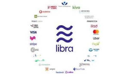 以太币快速流通的未来发展趋势分析