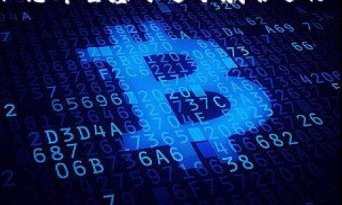 看起来您提到的是一个域名或者一个特定的网站链接，但是没有给出更详细的背景信息。我会假设您希望基于这个域名进行一些讨论或者说明。在此基础上，我将为您构建一个相关的内容及相关关键词，并进一步展开内容。

下面是我为您构建的内容：


如何选择最佳的加密交易平台：bitp.com.ios的全面评测