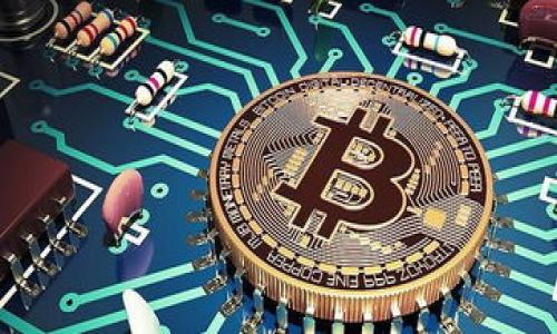 jiaotiao比特派官方app下载苹果：引领数字资产管理新潮流/jiaotiao

比特派, 比特派app下载, 数字资产, 加密货币/guanjianci

引言：数字资产管理的重要性
随着数字经济的蓬勃发展，越来越多的人开始关注数字资产的管理与投资。其中，加密货币以其高收益的潜力和广泛的应用前景，吸引了大量的投资者。而在这个过程中，一个安全、便捷且高效的数字资产管理工具显得尤为重要。比特派（Bitpie）作为一款领先的数字资产管理应用，其官方苹果版本的下载引发了许多用户的关注。那么，比特派究竟是什么？它又为什么值得你去下载呢？

比特派的基本介绍
比特派是一款支持多种加密货币管理的数字钱包，用户不仅可以通过比特派进行加密资产的存储，还能实现快速的交易、兑换等功能。这款应用的特点在于其安全性和用户体验，利用多层次的加密技术，确保用户的资产安全。此外，比特派还提供了丰富的市场信息、实时汇率以及交易工具，使得用户能够更好地把握市场动向，做出合理的投资决策。

比特派官方app下载的必要性
你是否曾因缺乏合适的工具而错过投资机会？比特派的官方app下载对于苹果用户来说，绝对是一个不容错过的选择。首先，下载官方应用能够确保你获得最新的功能和安全补丁，避免使用盗版或过期版本而带来的风险。其次，移动端的便利让你随时随地都可以查看资产、完成交易，不再局限于桌面设备。

安全性与信任性
在数字资产领域中，安全性无疑是首要考量。比特派通过多重加密技术和安全验证机制，保障用户的资产不被非法获取。换句话说，使用比特派，就像为你的财产上了一把用不坏的锁。想象一下，若是将自己的资产存放于不安全的平台，结果会有多糟糕？因此，选择一个安全可靠的数字钱包，是每个加密资产投资者必须重视的关键。

比特派的功能亮点
比特派的功能不仅限于简单的资产存储，其功能之全面，足以满足各种类型用户的需求。比如，实时行情监测让你能够随时掌握市场动态，从而做出敏锐的决策；而多币种支持则使得用户可以在一个平台上管理所有的资产，极大地方便了跨币种交易。

用户体验与界面设计
在用户体验方面，比特派也表现得相当出色。简洁的界面设计和流畅的操作体验，使得即使是刚入门的新手用户也能轻松上手。你会发现，操作页面并不复杂，即便是初学者也能轻松找到自己想要使用的功能。而这种友好的用户体验，无疑会提升用户的粘性，使得他们愿意长期使用比特派。

如何下载比特派官方苹果版本
若你决定要下载比特派的官方版本，只需在苹果应用商店中搜索“比特派”，即可找到官方应用。下载过程中，你是否曾因为户外信号不佳而中断了下载？不要担心，比特派的安装包体积不大，即使是在较慢的网络环境下也能顺利完成下载。下载安装后，只需进行简单的注册，即可开始你的数字资产管理之旅。

用户反馈与市场评价
比特派赢得了大量用户的信任与支持。根据用户反馈，比特派在安全性、操作简便性和功能丰富性等方面得到了高度评价。一些用户表示，使用比特派后，他们的投资决策变得更加科学合理，收益也有了显著提升。你是否认为这样的反馈足以证明比特派的价值呢？

与其他数字钱包的比较
在选择数字资产管理工具时，许多用户可能仍在犹豫，不知如何选择。在市场上，有众多数字钱包可供选择，而比特派凭借其稳定性和高安全性，在众多竞争者中脱颖而出，而这一点正是其用户愿意选择这个平台的重要原因之一。在你看来，是什么因素让你对比特派的信任感如此强烈呢？

结论：立即体验数字资产管理的新方式
综上所述，比特派作为一款综合性强、功能全面的数字资产管理工具，无疑是数字货币用户的绝佳选择。通过下载其官方苹果版本，不仅能够确保安全性，还能享受到极致的用户体验。现在，你是否已经迫不及待想要体验比特派带来的便捷与安全？立即下载，开启你的数字资产管理之旅吧！ 

常见问答
在进行数字资产管理时，用户可能会遇到各类问题。在这里，我们归纳了一些常见的问题及解答：
ul
    listrong比特派支持哪些加密货币？/strong/li
    比特派支持多种主流加密货币，包括比特币、以太坊、瑞波币等，用户可以在一个平台上自由管理多种数字资产。
    
    listrong如何确保我的资产安全？/strong/li
    比特派采用多重加密技术和安全验证措施，有效降低了资产被盗的风险。此外，用户在使用时也应定期更新密码和启用双重验证。
    
    listrong如何处理转账或交易？/strong/li
    在比特派的界面上，可以轻松找到“转账”或“交易”选项。根据系统提示输入相关信息，即可完成转账。你会发现，整个过程非常高效便捷。
/ul

借助比特派，管理你的数字资产将变得前所未有的简单与安全。别再犹豫了，立即加入到数字资产管理的大潮中来吧！