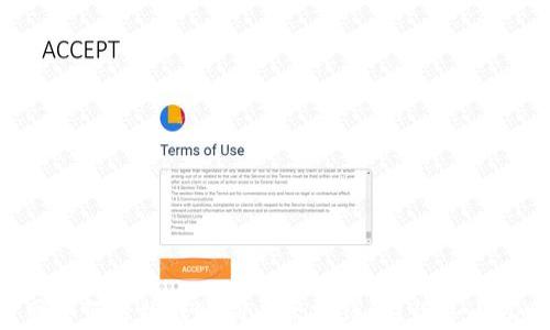 
中币网如何轻松转账到以太坊钱包？惊喜内容曝光！