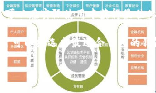 在描述钱包的重量时，首先需要考虑不同类型和材质的钱包。无论是皮革钱包、帆布钱包还是其他材质，各自的质量和设计都会影响总体重量。

钱包的类型与其重量
钱包主要分为夹式钱包、拉链钱包、卡包等多种类型。夹式钱包通常较轻，因为它们通常采用薄型设计，适合携带卡片和少量现金。而拉链钱包虽然增加了更多的功能和安全性，但一般来说，重量会相对较重，尤其是当它们内含多个拉链口袋和卡槽时。卡包则设计得更加轻薄，方便携带，重量最轻。

材质对钱包重量的影响
钱包的材质对其重量有着直接的影响。以皮革钱包为例，优质的牛皮钱包虽然看起来时尚、耐用，但其重量也因此而增加。相反，合成材料或者帆布材质的钱包通常更轻便，非常适合日常使用。

尺寸与结构决定了钱包的分量
钱包的尺寸和内部结构也是重量的关键因素。常见的尺寸包括小型、中型和大型钱包。小型钱包量身定制以便携带，它们的重量通常在50克到150克之间。而中型钱包的重量一般在150克到300克之间。大型钱包或多功能钱包，尤其是那些包含零钱袋、身份证位等多个功能的，重量可能会超过300克，因此在选择时需要考虑其实际使用需求。

考虑功能与实用性的平衡
在选购钱包时，用户不仅需考虑其重量，还应关注钱包的功能性。现代消费者希望在轻巧与实用之间找到平衡点。选择一款适合自己生活需求的钱包，能够在增加负重的同时，提升日常携带的便利性。例如，一款具有RFID防护功能的钱包，尽管可能重量稍重，却能保护用户的信息安全，这种潜在的价值可能让消费者心甘情愿地承担额外的重量。

用户体验在选择钱包中的重要性
钱包不仅仅是一个储存物品的工具，更是个人风格的体现。用户往往倾向于选择既符合自己审美又在重量上能够接受的钱包。借助于钱包设计师的创意，许多品牌开始在轻量化与设计美感之间展开竞争。如今，市场上涌现出越来越多的轻量化钱包选择，消费者可以在多样化的选项中挑选出最符合自己风格及重量偏好的产品。

总结：如何选择适合自己钱包的重量
在选择钱包时，不仅要考虑到其外观、功能，更需要关注钱包的重量。适合自己的钱包，应当在满足个人需求的同时，保持轻便。不同材质与设计的选择，也让我可以在实际使用中获得最佳体验。在追求时尚与实用并存的同时，钱包的重量不应该成为我们选择上的障碍。
  
通过以上内容，我们可以看到，不同的钱包重量受多种因素的影响。因此，在选择钱包时，用户不仅需要明确自己的需求和偏好，还应进行全面的比较和考虑，才可以挑选出最适合自己的钱包。

这段内容大致提供了钱包重量的分析和讨论方向，详细涵盖了多种相关因素。根据需求，具体内容可以进一步扩展或深入探讨某些特定点。