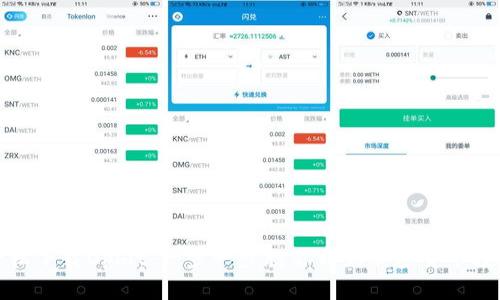 如何轻松下载Upbit：一步一步教你开始加密货币投资之旅