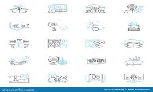 要下载B特派钱包安卓版？点击官网获取安全与便捷的金融服务

数字钱包, B特派, 安卓下载, 金融服务/guanjianci

引言
在这个移动互联网快速发展的时代，数字钱包的使用已成为我们日常生活中不可或缺的一部分。随着电子支付和在线交易的普及，越来越多的人开始寻找安全且方便的数字钱包解决方案。而B特派钱包，作为一款备受欢迎的数字钱包应用，其安卓版手机版的下载渠道也引起了广泛的关注。

什么是B特派钱包？
B特派钱包是一款创新的数字钱包应用，致力于为用户提供便捷、安全的金融服务。无论是在线购物、账单支付，还是转账送钱统统可以用B特派钱包轻松完成。它将用户的金融需求与技术手段相结合，通过多种功能为用户提供全面的服务。

为什么选择B特派钱包？
首先，B特派钱包拥有简单易用的界面设计，用户注册后可迅速上手。其次，它提供了多种安全保障机制，比如双重身份验证和资金加密技术，确保用户的资金安全。无论你是经常进行小额支付的学生，还是频繁交易的小商家，B特派钱包都能满足你对安全、便捷的需求。

如何下载B特派钱包安卓版？
对于想要体验B特派钱包的用户来说，下载其安卓版的方法并不复杂。你只需访问B特派钱包的官方网站，按照提示找到下载链接，点击下载即可。但你是否曾遇到过下载中止或者无法安装的情况呢？在这里，我将提供一些下载与安装的小贴士，帮助你顺利完成这一过程。

下载前的准备工作
在下载前，确保你的手机运行的是最新版本的Android系统，这样可以避免遇到兼容性问题。如果你的手机存储空间不足，可能会导致下载失败。你是不是也曾为这个小问题烦恼过呢？所以，建议你事先清理一些不必要的文件或者应用，以确保有足够的空间来安装B特派钱包。

访问官方网站
在手机上打开浏览器，输入B特派钱包的官方网站网址。注意不要随意点击陌生链接，以免下载到假冒的应用，这不仅会导致账号被盗，还有可能使你的个人信息面临风险。你是否曾经历过互联网诈骗呢？保持警惕是至关重要的。

点击下载链接
在官方网站上，寻找下载按钮或链接，通常会非常显眼。点击后，系统会自动开始下载。如果下载速度较慢，也许是网络问题导致的，别着急，耐心等待即可。

安装B特派钱包
下载完成后，打开手机的下载管理，找到B特派钱包的安装文件。点击安装，有时候手机会警告你安装未知来源的应用。你可以进入手机设置，允许该应用进行安装。难道你不想抓紧时间使用这款能提升你生活质量的应用吗？

注册与登录
安装完成后，打开B特派钱包，按照提示进行注册，注意保护好你的账户信息。在输入密码时，尝试使用复杂且易记的组合。如果你是新用户，建议浏览一下软件的使用指南，这样可以更快熟悉各项功能。你是不是也觉得只有天上掉下来的钱包才省心呢？使用B特派钱包，绝对让你感受到便捷的快感！

功能纵览：B特派钱包的独特之处
B特派钱包不仅仅是一个简单的支付工具，它还提供了许多功能，让用户的金融管理更加智能化。例如，消费记录追踪、资金流动分析等功能，使用户能清楚自己的消费 habits。想象一下，借助这样的工具你可以更好地规划自己的财务，你是不是已经捕捉到这个潜在的价值了呢？

用户体验与反馈
大多数用户对B特派钱包的评价都相当正面。他们反映应用界面友好，操作流畅，并且及时的客户服务也是值得称赞的一点。通过用户反馈，我们可以发现，B特派钱包在用户需求的多样性方面也表现出了很好的适应能力。难道你不想加入这样一个积极的社区吗？

安全性与隐私保护
在数字钱包中，安全性无疑是用户最为关心的领域之一。B特派钱包采用了最新的加密技术，以确保用户的资金和信息得到最大程度的保护。除此之外，B特派钱包还定期进行安全审计，以应对潜在的安全威胁。你是不是也常常担忧财务安全问题呢？使用B特派钱包，你可以高枕无忧。

总结：一款值得信赖的选择
总之，B特派钱包兼具安全性与便捷性，提供了一站式金融服务。若你正在寻找一款数字钱包应用，B特派钱包绝对值得你尝试。通过官方网站下载其安卓版，方便快捷，保障你的资金安全。你还在犹豫什么呢？赶紧下载并体验这份轻松与自在，开启你的智能金融生活吧。

结束语
在这个快速变化的社会中，选择适合自己的金融工具显得尤为重要。B特派钱包的功能与安全性，将为你的生活添加更多便捷。今天就行动起来，下载并注册使用B特派钱包吧，这不仅是一种选择，更是一种态度的体现！

在考虑再次下载或分享你对B特派钱包的使用体验时，我们都希望你选择一个安全、值得信赖的平台。祝你享受愉快的数字钱包体验！