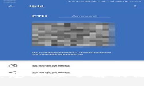 热钱包与冷钱包：您必须了解的区别与安全性解析