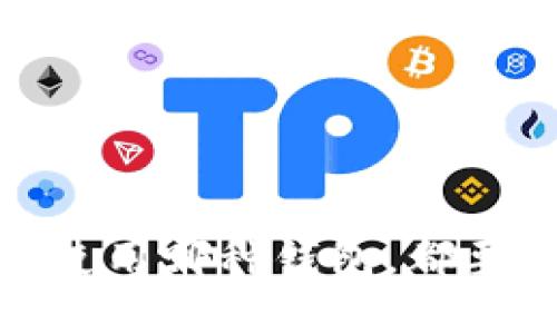 冷钱包和热钱包是用于加密货币存储的两种不同形式。下面我将解释这两个概念，包括它们的定义、特点、优缺点等，并给出相应的示意图。

### 什么是热钱包？

热钱包的定义
热钱包是指连接到互联网的钱包。这种类型的钱包通常用于日常交易、快速存取和使用加密货币。热钱包使用户能够方便地发送和接收数字货币。

热钱包的特点
1. **在线访问**: 热钱包通常通过网页或手机应用程序访问，用户可以随时随地访问。br
2. **便捷性**: 用户可以快速完成交易，适合频繁交易的用户。br
3. **多功能性**: 有些热钱包会提供额外的服务，如交易所整合、投资分析等。

热钱包的优缺点
strong优点:/strongbr
- 方便使用，支持快速交易。br
- 可与多种交易平台对接，提升交易效率。

strong缺点:/strongbr
- 安全性相对较低，容易受到黑客攻击和网络诈骗。br
- 用户私钥的保护不如冷钱包。

### 什么是冷钱包？

冷钱包的定义
冷钱包是指不与互联网连接的加密货币钱包。这种钱包主要用于长期存储和保护加密货币，安全性较高。

冷钱包的特点
1. **离线存储**: 冷钱包不会与互联网连接，能有效防止黑客攻击。br
2. **安全性高**: 由于冷钱包的私钥不在线存储，因此相对更安全。br
3. **不便捷**: 使用冷钱包进行交易时，需要将资金转移到热钱包，相对繁琐。

冷钱包的优缺点
strong优点:/strongbr
- 极高的安全性，极少受到网络攻击。br
- 适合长期持有资产，尤其是在大额投资时。

strong缺点:/strongbr
- 使用不便，交易频率低时较为繁琐。br
- 忘记助记词或私钥可能导致资产永久丢失。

### 热钱包与冷钱包的比较

安全性
热钱包因为连接互联网，安全性较低，容易被黑客攻击。冷钱包则由于离线特点，安全性较高，适合长期持币。

使用便利性
热钱包使用方便，适合频繁交易。冷钱包虽然安全高，但交易不便，需把币转移到热钱包进行操作。

适用场景
如果你是一个活跃的交易者，热钱包会是你的最佳选择。如果你打算长时间持有某种加密资产，冷钱包是更安全的选择。

### 热钱包与冷钱包的实际运用案例

热钱包案例
某用户使用热钱包进行日常交易，他每周定期参与某种加密货币的交易，以获得盈利。在这种情况下，热钱包的便捷性提升了交易效率。

冷钱包案例
另一用户决定投资大量资金在一种加密货币上。他选择将资产转移到冷钱包，确保这些资金的安全。冷钱包提供了这种安全保障，让他可以放心长期持有。

### 如何选择热钱包与冷钱包

根据个人需求选择
选择热钱包还是冷钱包，首先要考虑自己的需求。频繁交易者应该倾向于热钱包，而希望安全存储资产的人则应考虑冷钱包。

安全性与便捷性综合考量
在选择时，不要只注重于安全性或便捷性，而是要综合考量。找到适合自己使用习惯的钱包类型，确保加密资产的安全和便利访问。

### 结论

总结
冷钱包和热钱包各有其独特的优势和劣势。热钱包便于交易，适合日常使用，而冷钱包则提供了较高的安全性，适合长期存储。在实际选择中，应结合自身需求做出合理决策。

### 图片示例

热钱包和冷钱包的示意图可以帮助更直观地理解这两者的区别。以下是一个简单的示例：

1. **热钱包**: 在线界面截图，包括发送和接收按钮。
2. **冷钱包**: 硬件钱包的照片，描述其如何进行离线操作。

### 附录

在选择加密货币钱包时，确保选择知名品牌并定期更新安全措施。同时，无论使用哪种钱包，都要定期备份助记词和私钥，以防万一。