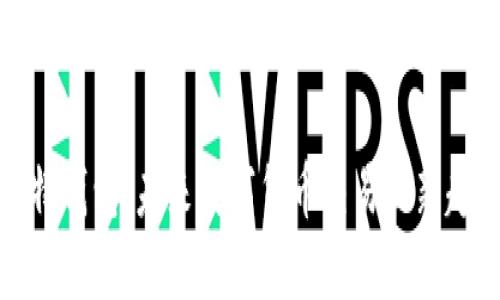 比特钱包：未来数字货币交易的新趋势