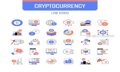 加密货币挖矿前景：市场动态与未来趋势分析