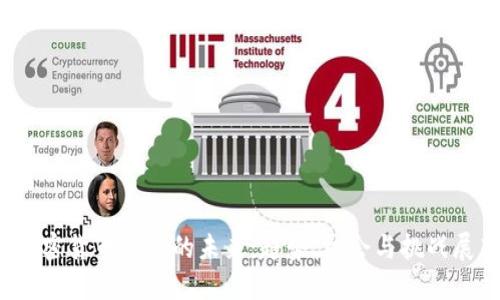  加密货币市场的未来：趋势、机会与挑战展望