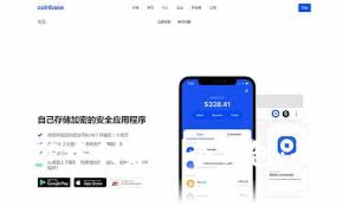 如何在TP中创建多个钱包：全面指南