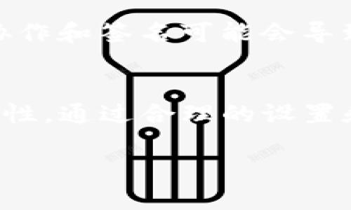 TokenIM 是一个区块链钱包应用程序，专注于提供安全、便捷的加密资产管理服务。关于多重签名的支持，TokenIM 实际上是提供了多重签名的功能。多重签名是一种提高安全性的机制，要求多个密钥的签名才能完成特定的交易。以下是关于 TokenIM 支持多重签名的一些关键点：

### TokenIM的多重签名功能

1. 什么是多重签名？
多重签名（Multisignature）是比特币等区块链技术中一种重要的安全机制。它要求多个密钥进行签名才能批准一笔交易，这意味着即使一个密钥被盗，资金仍然安全，除非攻击者也获得了其他签名者的密钥。这种机制适合企业和组织，能够有效降低单点故障的风险。

2. TokenIM的多重签名设置
在 TokenIM 钱包中，用户可以设置多重签名地址，例如 2-of-3 或 3-of-5 的设置。这意味着，你需要三把钥匙中的两把才能完成交易。用户可以选择不同的密钥持有人，如团队成员或建议人，从而增强资金管理的安全性。

3. 实用场景
我记得在我的工作中，有一次我们需要管理一个项目的资金，团队中有三位主要的决策者。为了保证资金的安全与透明，我们决定使用多重签名钱包。通过 TokenIM，我们设置了一个 2-of-3 的结构，这样任何两位决策者都可以共同签署交易，确保资金不会被任意一人随意使用。这为我们的项目增添了信任感。

4. 优势与挑战
使用多重签名的最大优势在于安全性和透明性。然而，它也有一定的操作复杂性，比如设置和管理不同的密钥持有人。对于一些用户而言，频繁的协作和签名可能会导致交易的延迟。但总的来说，结合TokenIM的友好界面和支持，多重签名的设置变得相对简单。

5. 结论
总的来说，TokenIM 支持多重签名功能是其一大亮点。无论你是个人用户还是团队操作，利用这一功能能够有效提高资金的安全性与管理的规范性。通过合理的设置和使用，TokenIM 能够为用户提供一个值得信赖的加密资产管理平台。

希望这能帮助到你了解 TokenIM 的多重签名支持。如有其他问题，请随时问我！