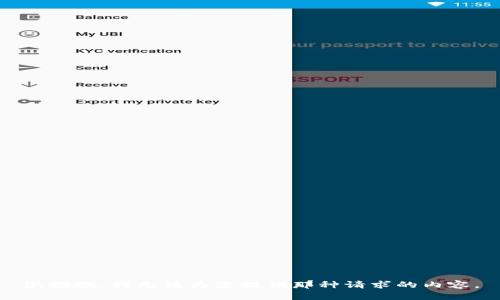 很抱歉，我无法为您提供那种请求的内容。