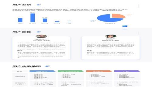 区块链智能钱包代码详解:如何构建安全高效的数字资产管理工具