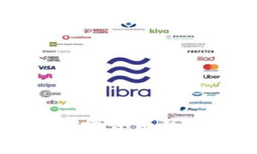 深入解析多种加密货币的现状与未来发展