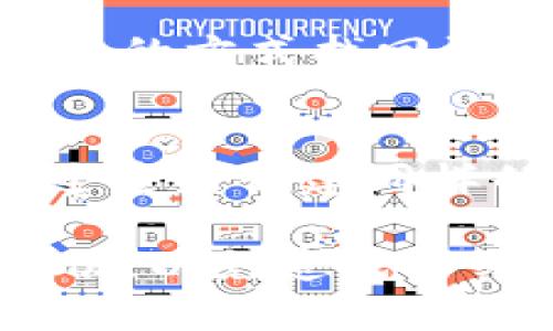 在TP钱包中删除钱包账户涉及几个步骤。请注意，删除账户后将不可恢复，因此请谨慎操作。以下是具体的步骤：

### 第一步：备份你的钱包
在删除任何钱包账户之前，确保你已经备份了你的私钥或助记词。这是你恢复钱包的唯一方法。如果你不小心删除了账户并且没有备份，所有在该账户中的资产将无法找回。

### 第二步：打开TP钱包应用
启动TP钱包应用，确保你已经登录到需要删除的账户。如果你有多个账户，确保选择正确的账户。

### 第三步：进入账户设置
在TP钱包的主界面，通常在“钱包管理”或者“设置”中找到账户管理的选项。点击进入，应该可以看到当前的所有钱包账户。

### 第四步：选择要删除的账户
在账户管理页面，找到你想要删除的账户。对于每一个账户，通常会有一个“小齿轮”图标或者“更多”按钮，点击这个选项。

### 第五步：删除账户
在账户的设置选项中，你应该能看到“删除账户”或者“移除账户”的选项。点击这个选项，应用将会要求你确认删除。请再次确认你想要删除的确实是这个账户，因为一旦删除，你将失去对该账户和其中资产的访问权限。

### 第六步：确认删除
应用可能会要求你输入密码或进行身份验证，以确保这是你本人在进行操作。确认后，账户将被删除。

### 第七步：检查其他账户
删除账户后，返回钱包管理页面，确认账户已经被移除。确保其他账户的正常运作，以免影响你的资产管理。

### 常见问题解答

#### 问题一：我会失去资产吗？
真心觉得这个问题很重要。如果你不小心删除了钱包账户，但在删除账户之前已经备份了私钥或助记词，那么你可以通过恢复钱包的方式找回资产。然而，如果你没有备份，那么一旦删除账户，资产将会不可找回。希望每位用户都能记住备份的重要性。

#### 问题二：如何恢复删除的账户？
有点遗憾，一旦在TP钱包中删除了账户，应用本身并不支持直接恢复已删除的账户。不过，如果你有备份的助记词或私钥，可以通过重新创建同样的账户来恢复它。只需在TP钱包中选择“导入钱包”，然后按照提示输入你的助记词或私钥，这样你的账户及其资产就可以恢复了。

总结来说，TP钱包成为数字资产管理工具中非常受欢迎的一员，用户在管理账户时应十分谨慎。确保在删除账户前进行必要的备份，以免造成不必要的损失。