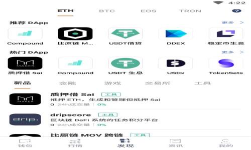 如何高效提币至Tokenim钱包？详细指南与注意事项