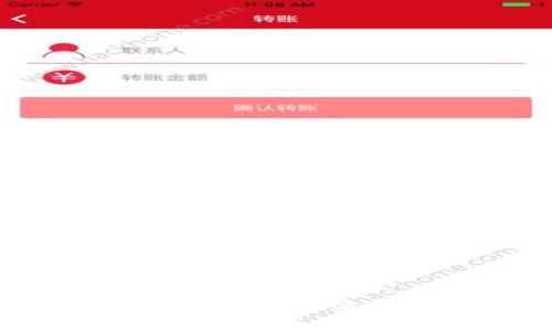 如何选择理想的区块链项目推广平台：全面解析与实用指南