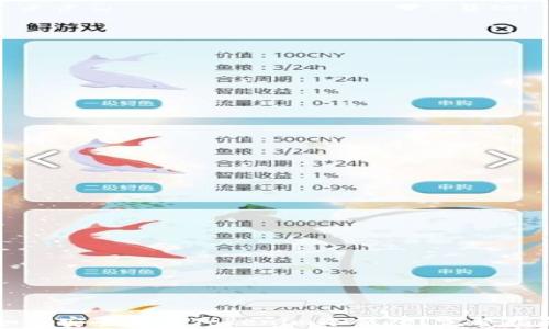 如何安全恢复Tokenim冷钱包?完整指南