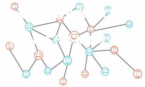 关于TP钱包（Token Pocket Wallet），它是一个去中心化的钱包，支持多种区块链资产的管理。那么，谁投资了TP钱包呢？实际上，TP钱包的投资者包括一些知名的风险投资公司和区块链行业的重要参与者。具体来说：

1. **风险投资公司**：TP钱包在早期获得了一些风险投资公司的青睐。这些公司通常专注于区块链和数字货币领域的投资。

2. **行业合作伙伴**：TP钱包还与一些区块链项目和平台建立了合作关系，这些合作不仅为钱包的功能拓展提供支持，同时也加强了投资者的信任度。

3. **天使投资人**：在钱包发展的早期阶段，可能还吸引了一些天使投资人，他们对数字货币和区块链技术有深刻理解，愿意在早期阶段投资有潜力的项目。

不过，TP钱包的具体投资者名单可能会随着时间的推移而有所变化，具体的投资信息通常可以通过官方发布的消息或者各类行业报告进行了解。如果你对TP钱包的发展历程和融资情况特别感兴趣，可以关注其官方网站或社交媒体，以获取最新的动态和信息。

如果你还有其他相关问题或者想深入了解某一方面，欢迎继续提问！