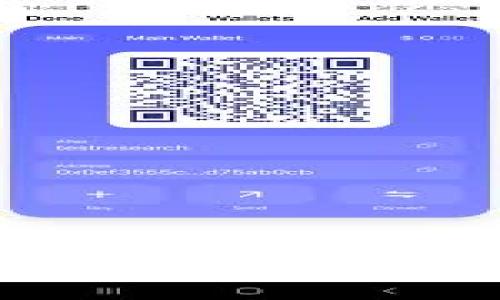 立即体验Uni钱包：2025必看安全、高效的加密货币管理工具