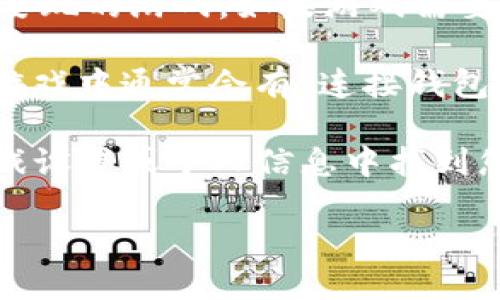要打开TP钱包中的游戏ID，您可以按照以下步骤操作：

1. **下载并安装TP钱包**：如果您还没有TP钱包，请前往官方应用商店下载并安装。

2. **创建或导入钱包**：打开TP钱包应用，选择创建新钱包或导入已有钱包。如果是新用户，请确保妥善保存您的助记词和私钥。

3. **访问DApp浏览器**：在TP钱包中，可以找到DApp浏览器选项。点击进入，您可以浏览各种游戏和去中心化应用。

4. **查找相关游戏**：在DApp浏览器中，搜索您想要玩的游戏。如果游戏需要登录或注册，请按照指示操作。

5. **连接钱包**：多数游戏需要您连接TP钱包。在游戏中通常会有“连接钱包”的选项，选择TP钱包并进行授权。

6. **查看您的游戏ID**：成功连接后，您可以在游戏设置或个人信息中找到您的游戏ID。

如果您在操作过程中有任何疑问，欢迎随时询问！