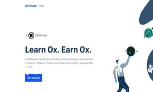 狗币实时价格行情分析：探索数字货币背后的魅力与机遇